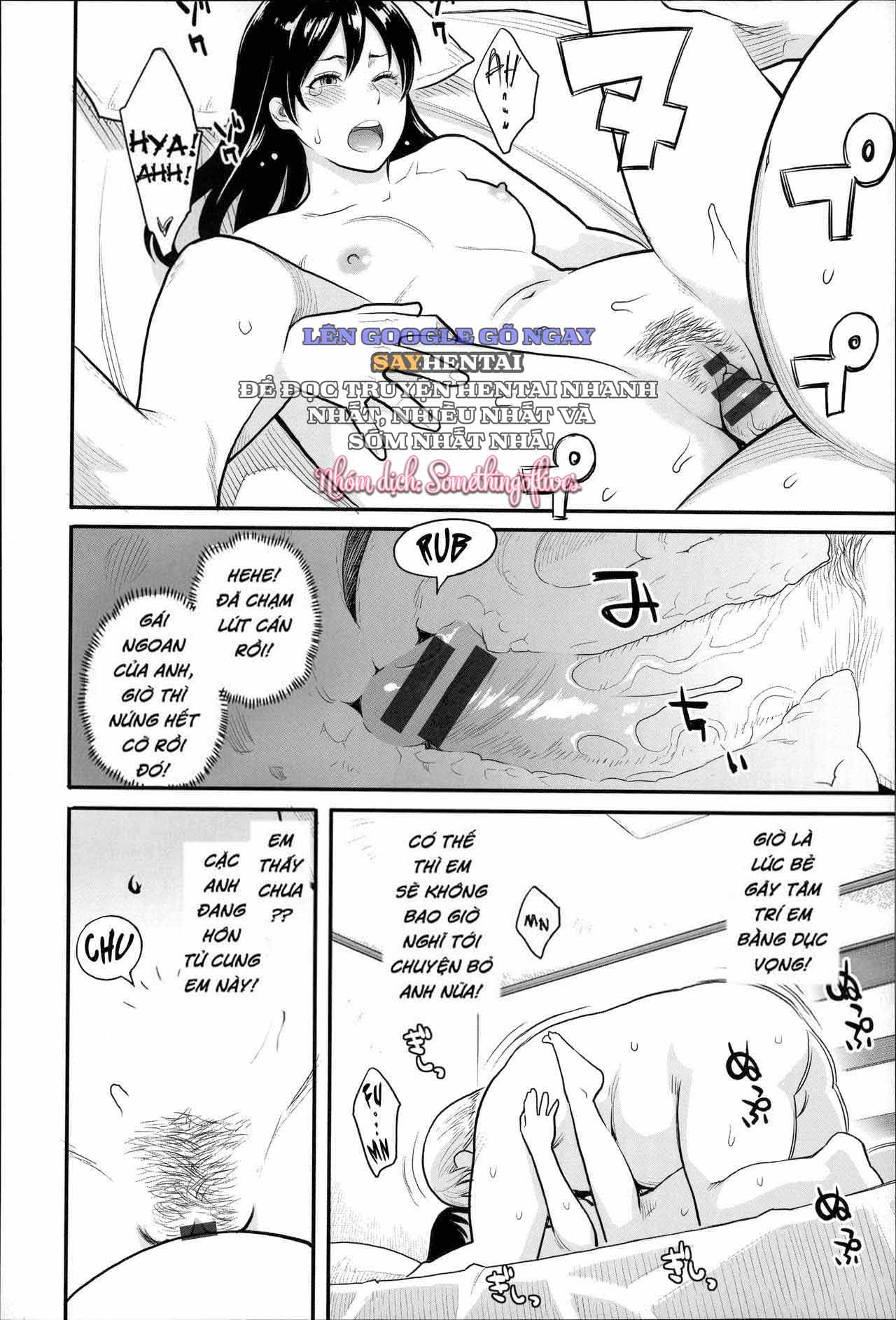 Khát Vọng Cực Khoái Tột Đỉnh - Trang 12