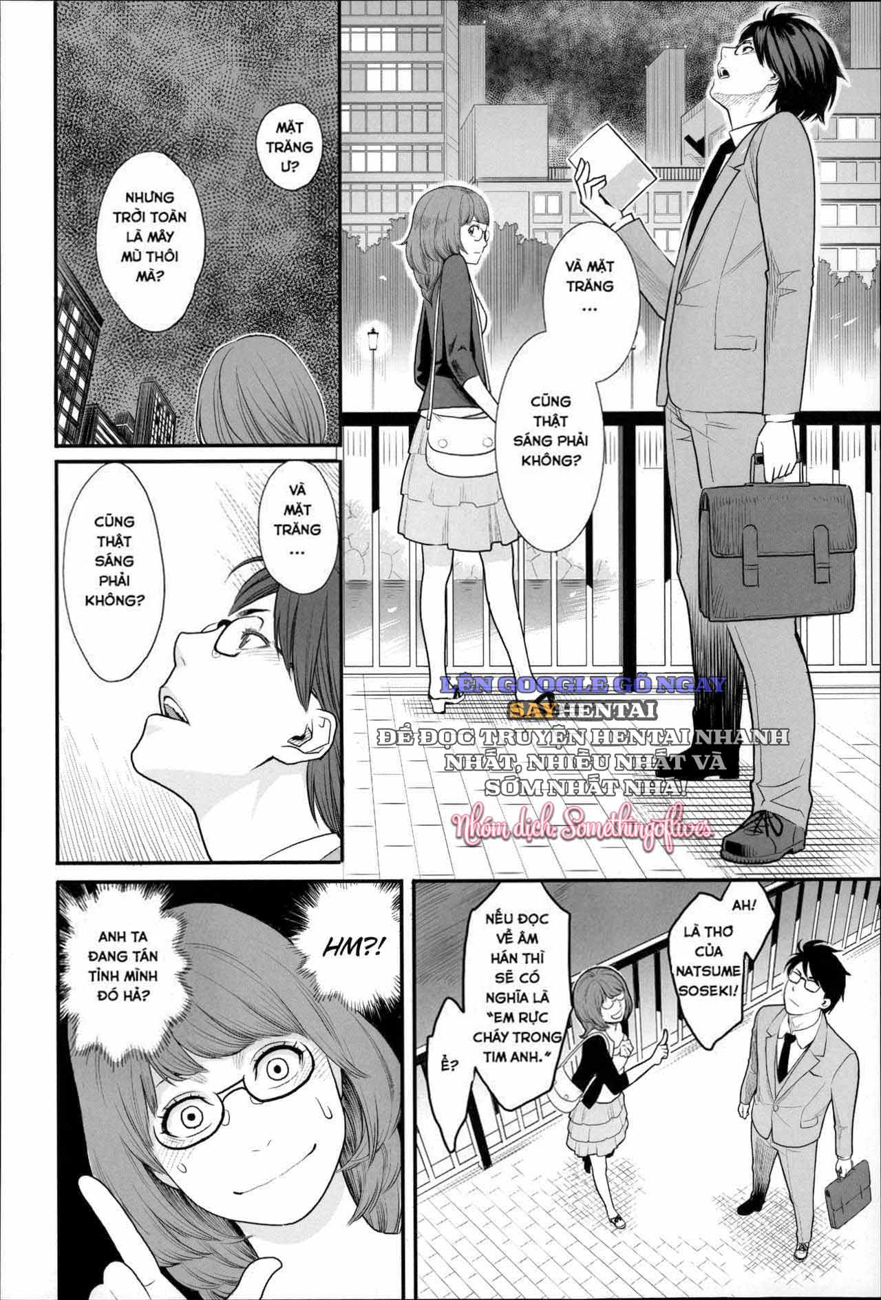 Khát Vọng Cực Khoái Tột Đỉnh - Trang 4