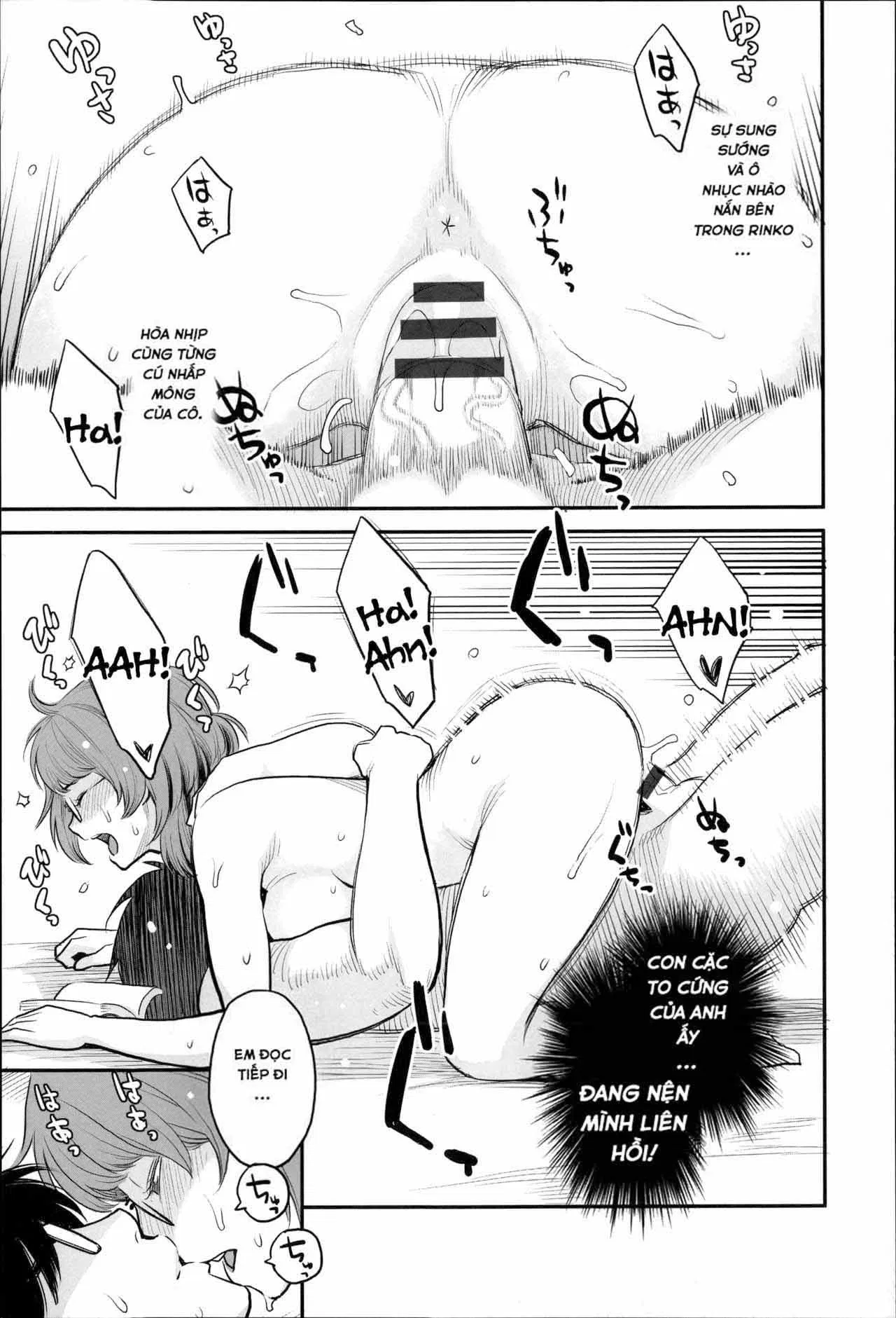 Khát Vọng Cực Khoái Tột Đỉnh - Trang 12