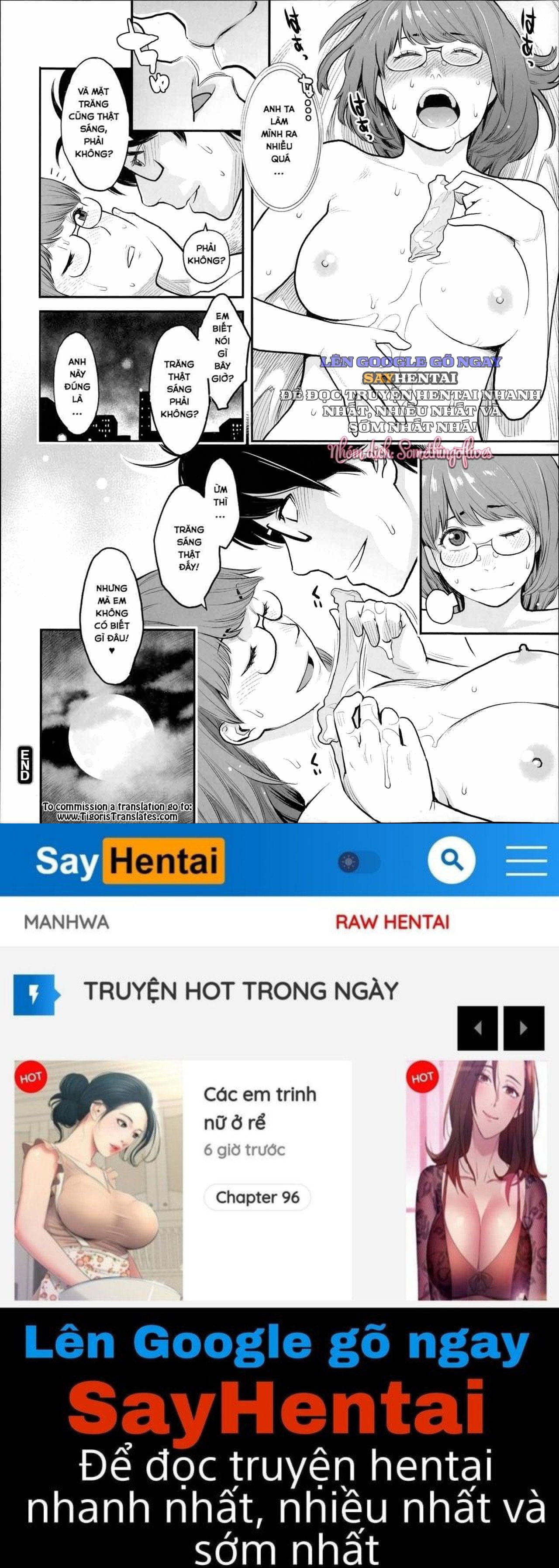 Khát Vọng Cực Khoái Tột Đỉnh - Trang 17