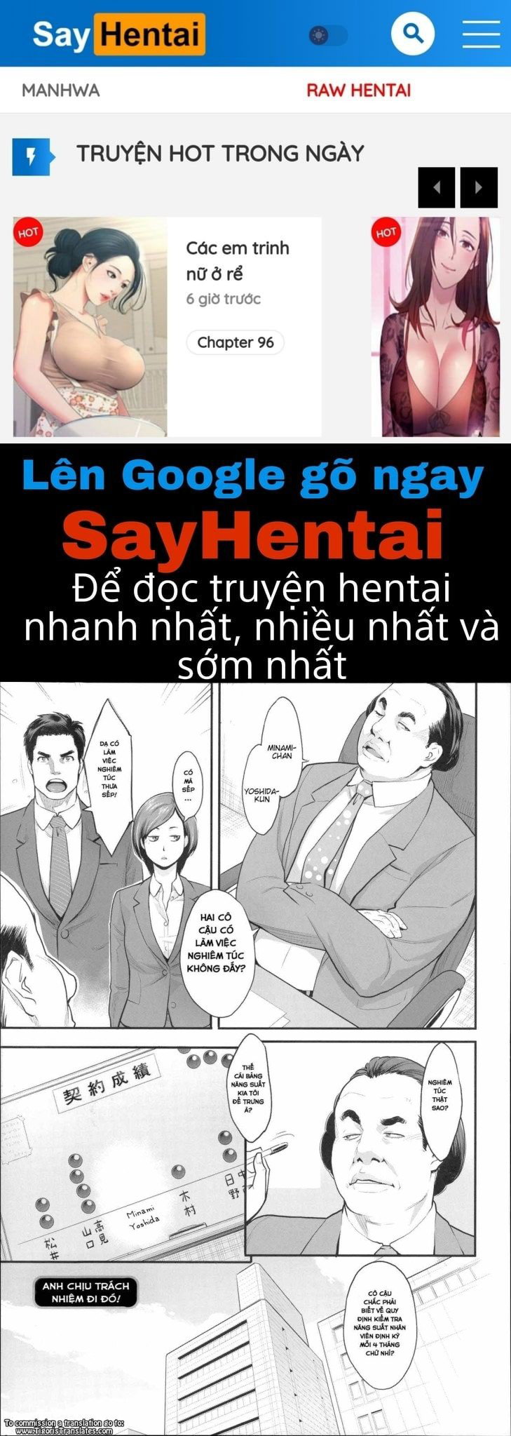 Khát Vọng Cực Khoái Tột Đỉnh - Trang 1