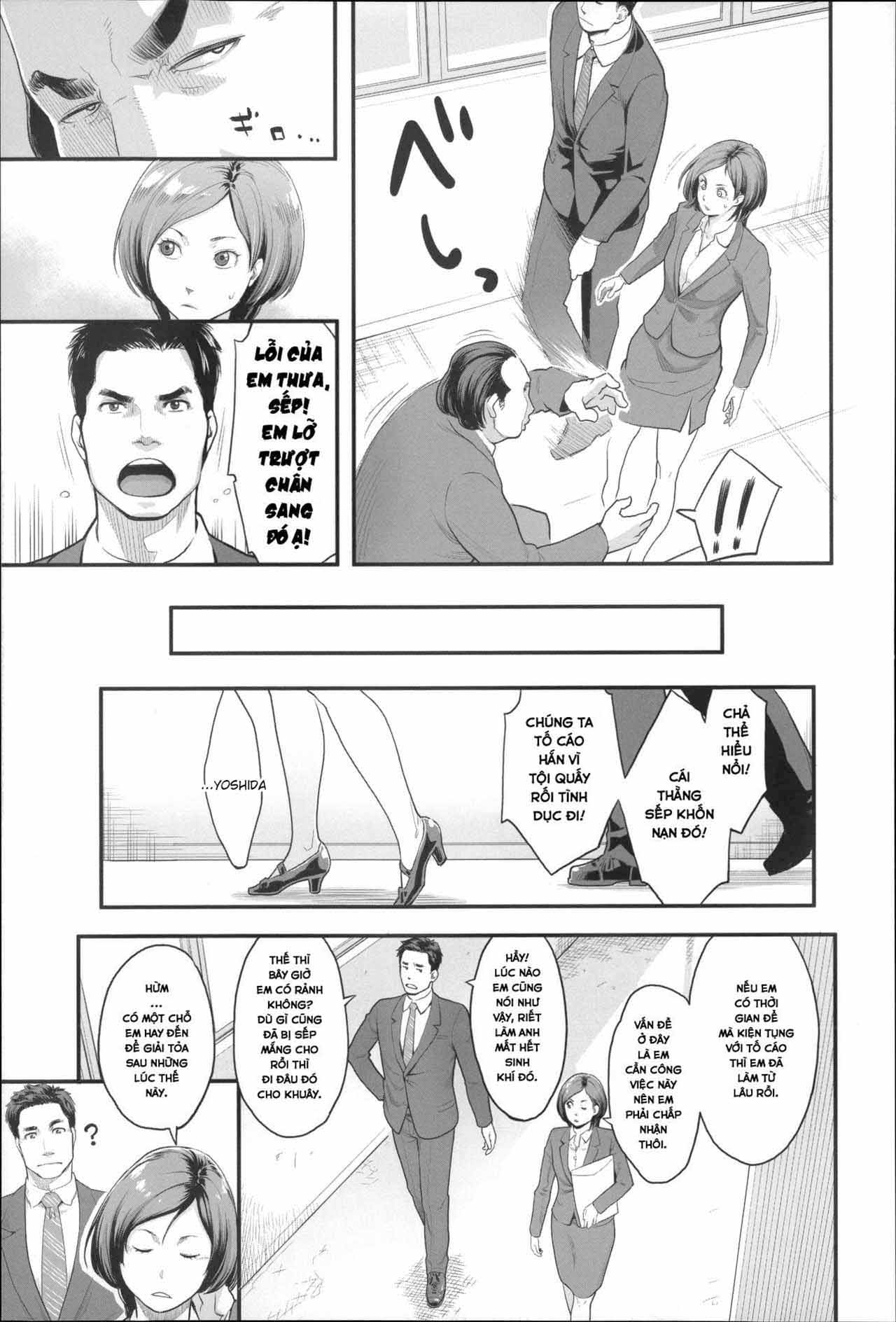 Khát Vọng Cực Khoái Tột Đỉnh - Trang 3