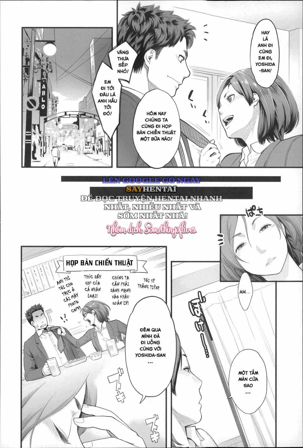 Khát Vọng Cực Khoái Tột Đỉnh - Trang 4