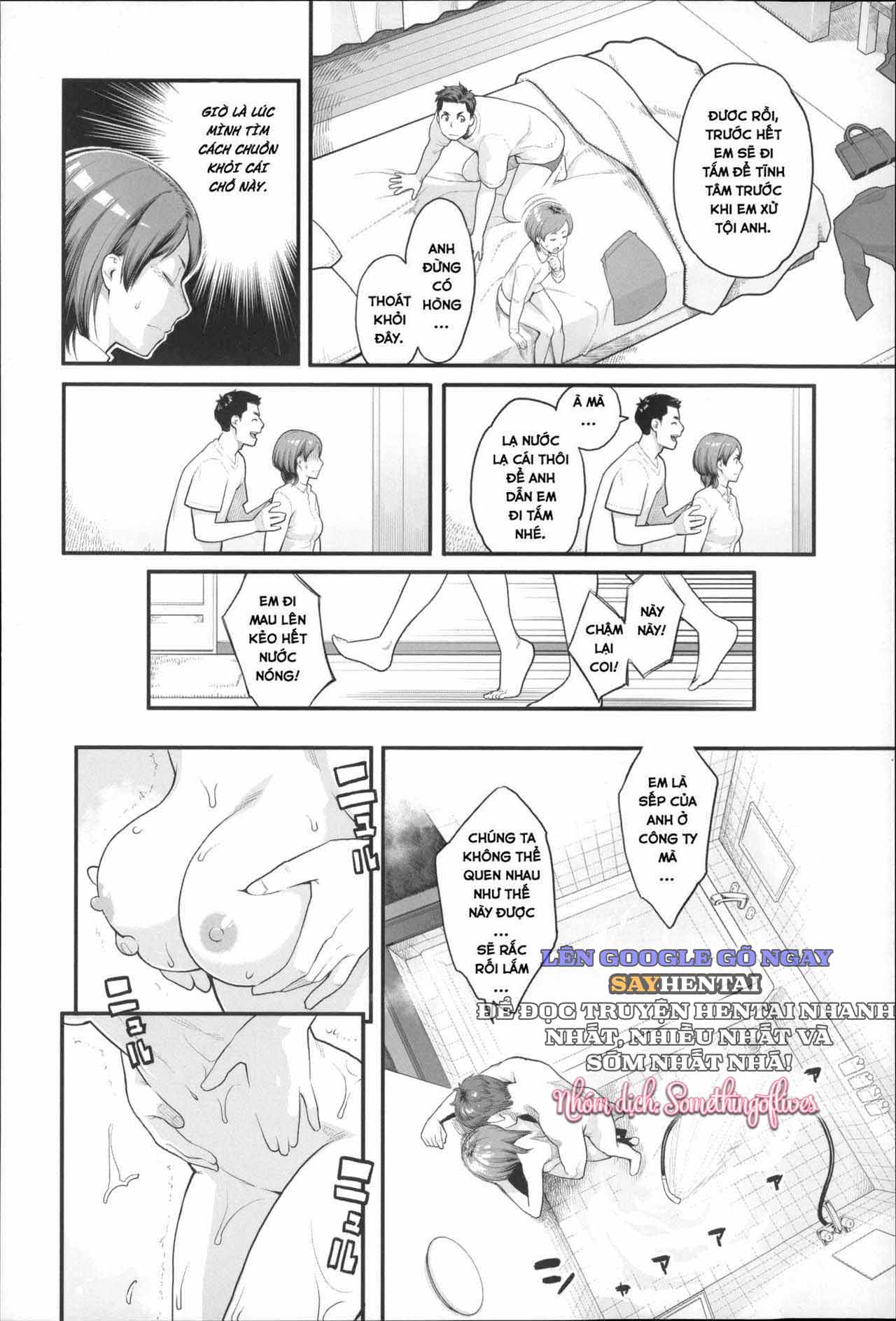 Khát Vọng Cực Khoái Tột Đỉnh - Trang 6