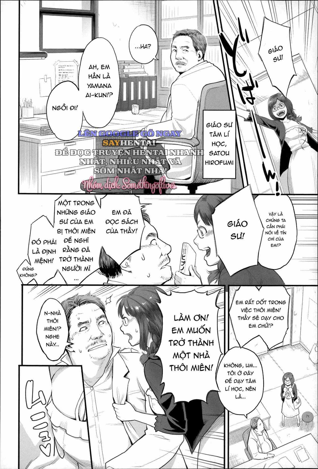 Khát Vọng Cực Khoái Tột Đỉnh - Trang 4