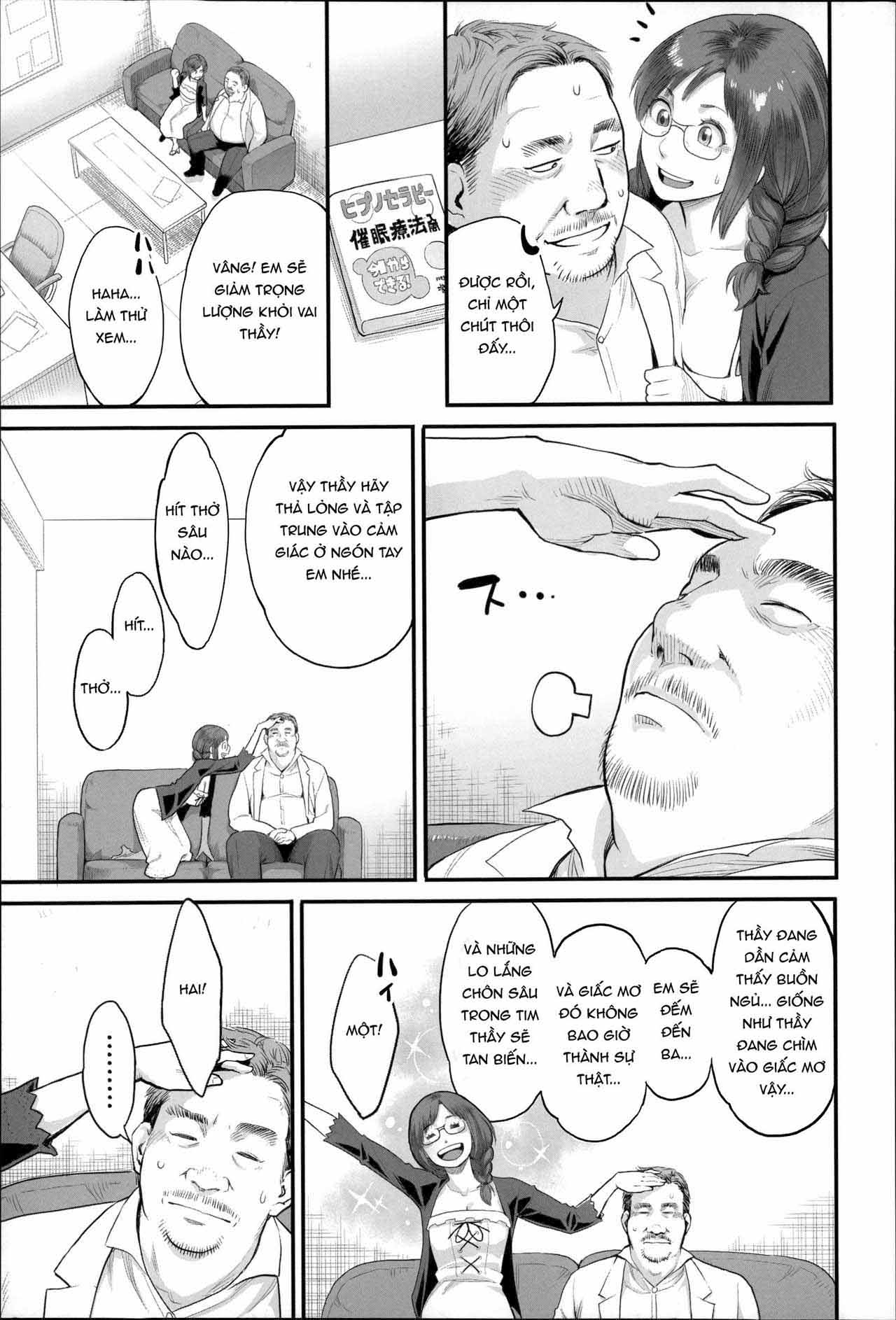 Khát Vọng Cực Khoái Tột Đỉnh - Trang 5