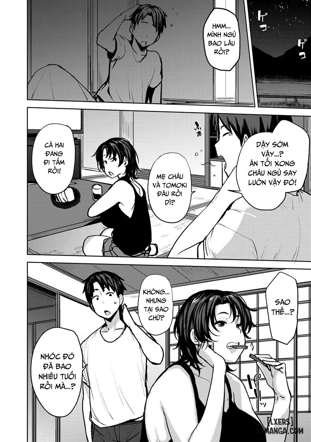 Soubo Soukan - Trang 5