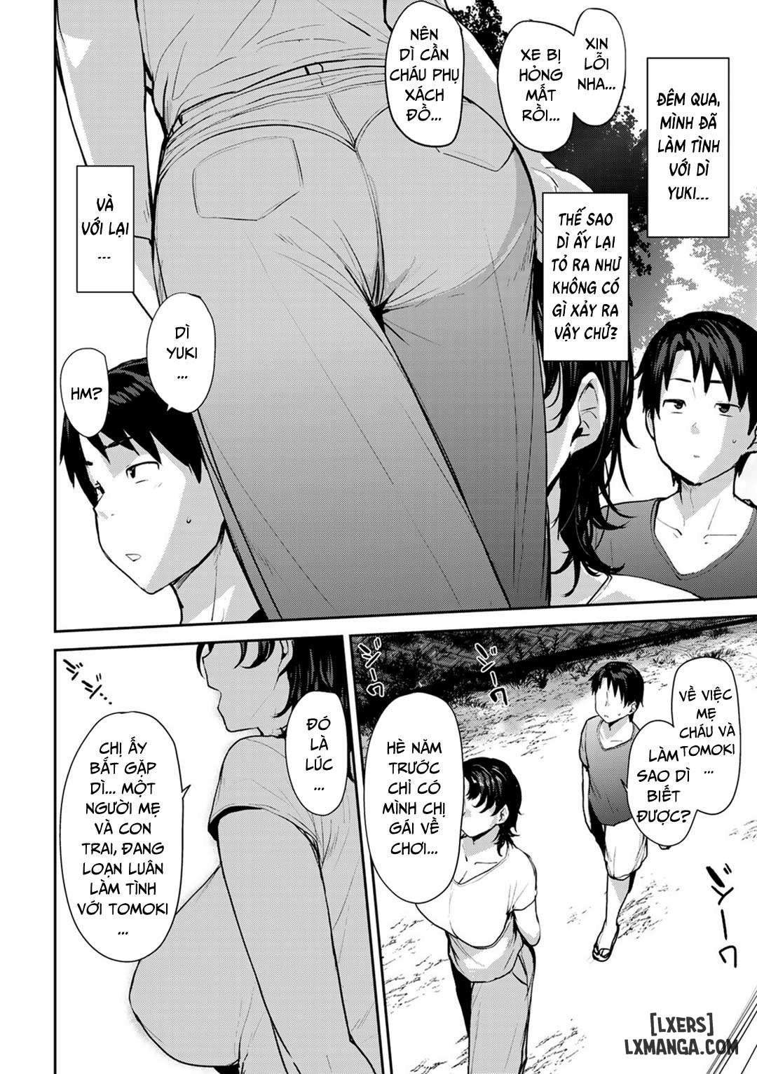 Soubo Soukan - Trang 13