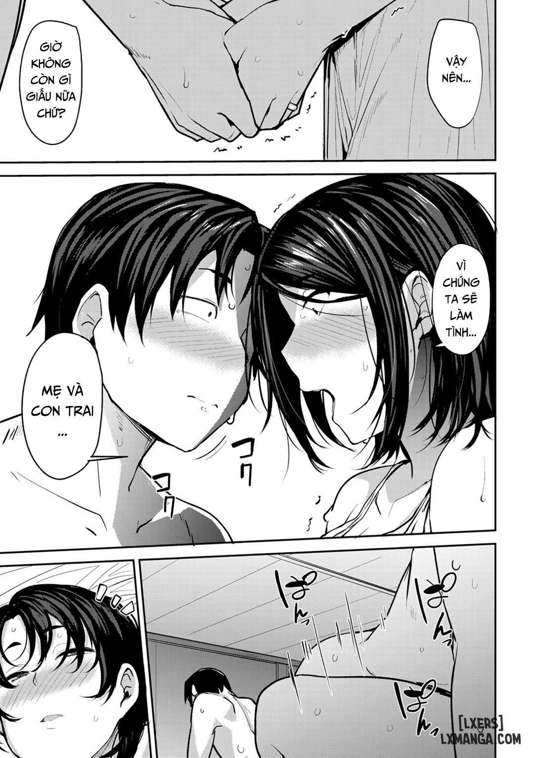 Soubo Soukan - Trang 8