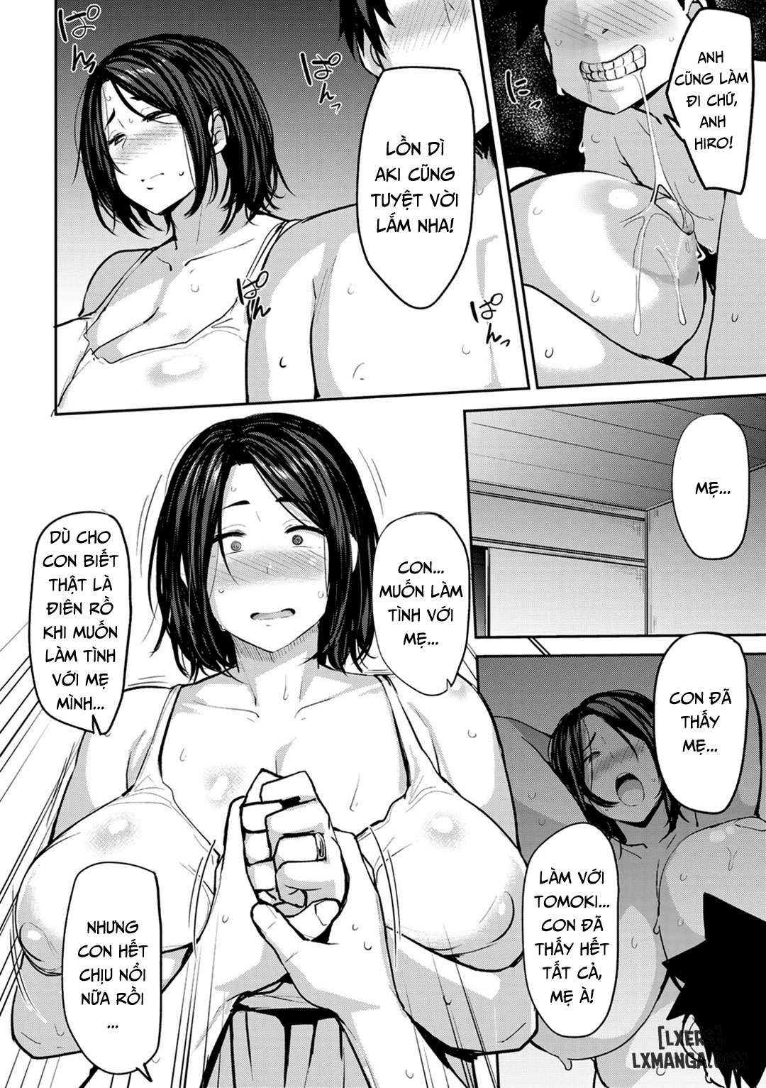 Soubo Soukan - Trang 7