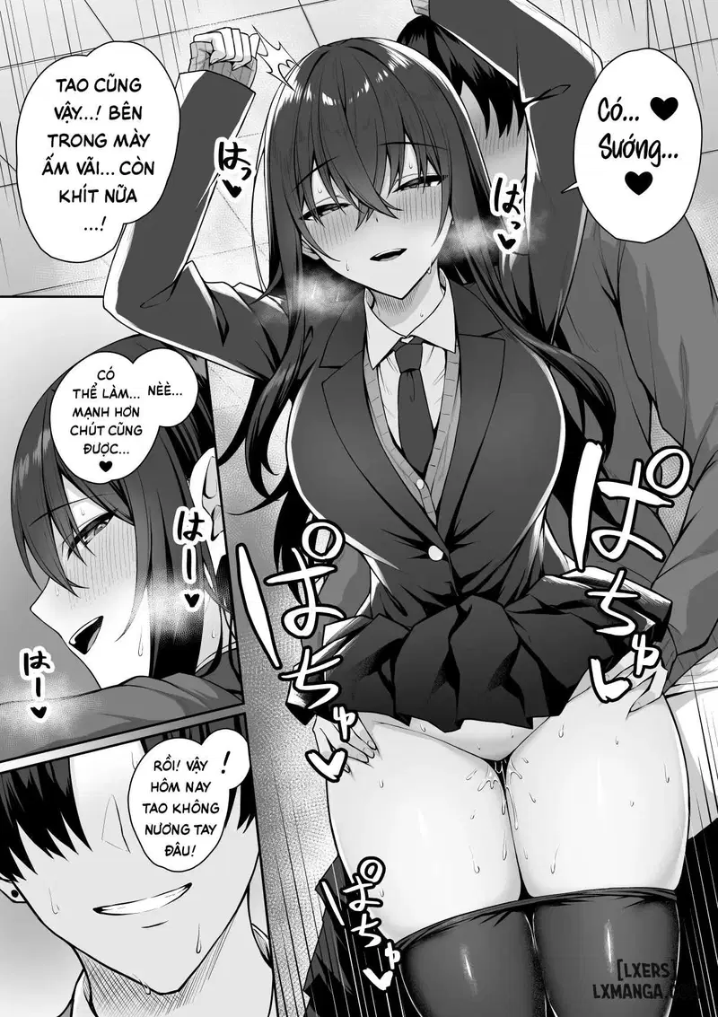 Tôi với đám gyaru bị đảo ngược giới tính: Tấm chiếu rách và tấm chiếu mới - Trang 16