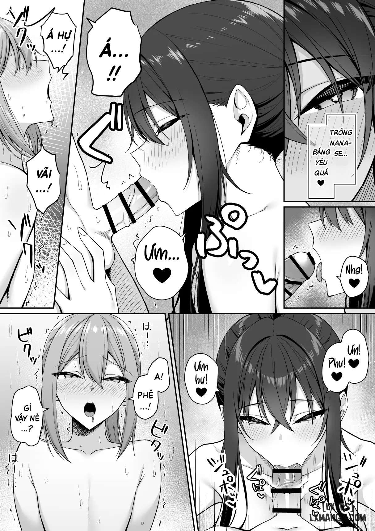 Tôi với đám gyaru bị đảo ngược giới tính: Tấm chiếu rách và tấm chiếu mới - Trang 41