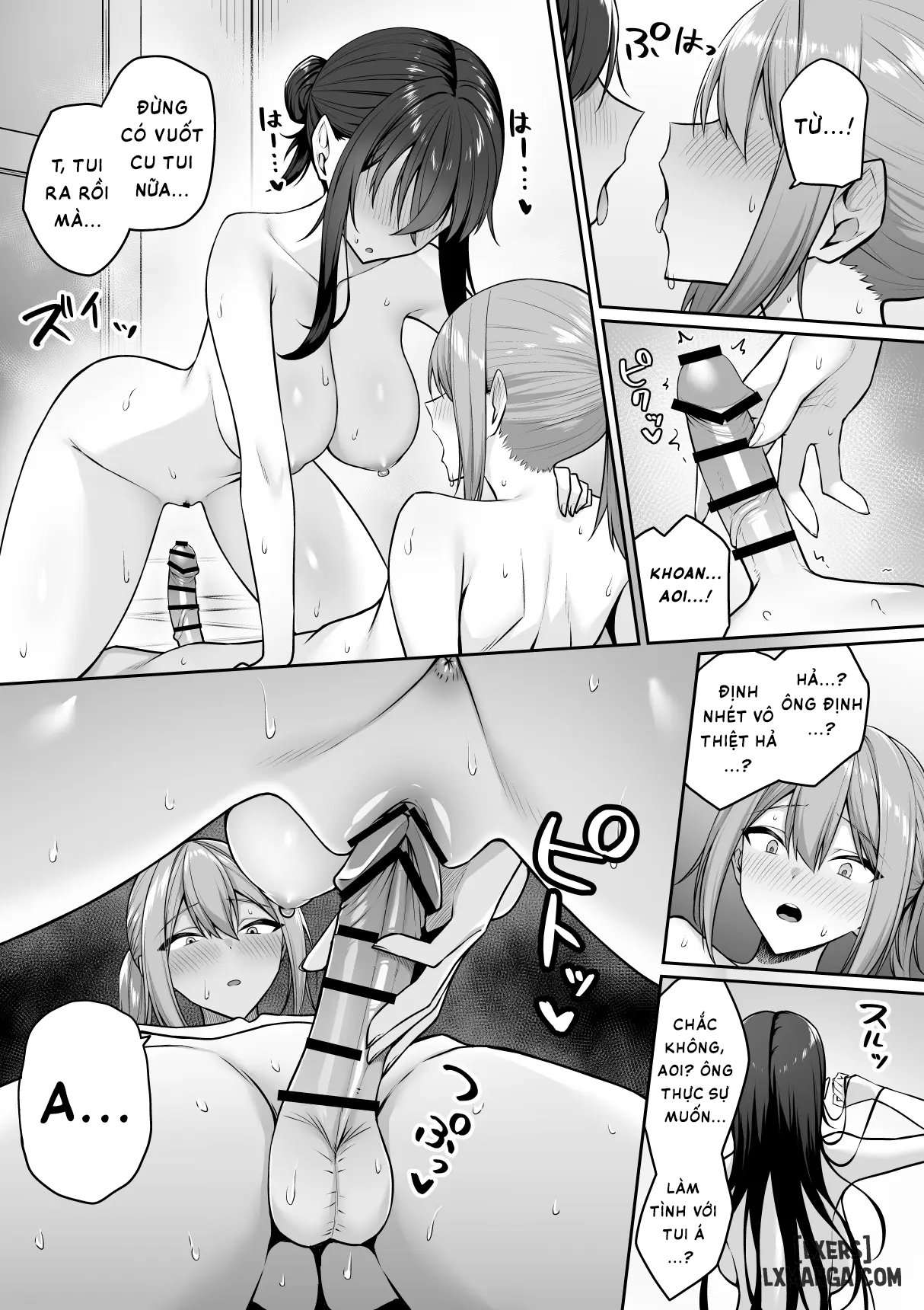 Tôi với đám gyaru bị đảo ngược giới tính: Tấm chiếu rách và tấm chiếu mới - Trang 53