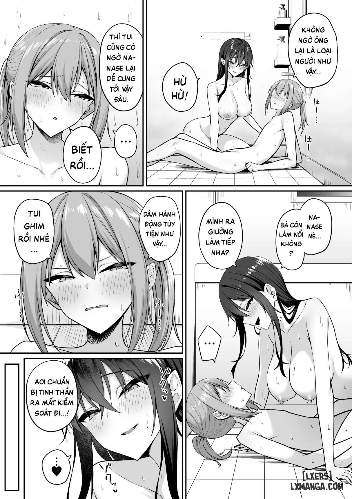 Tôi với đám gyaru bị đảo ngược giới tính: Tấm chiếu rách và tấm chiếu mới - Trang 61