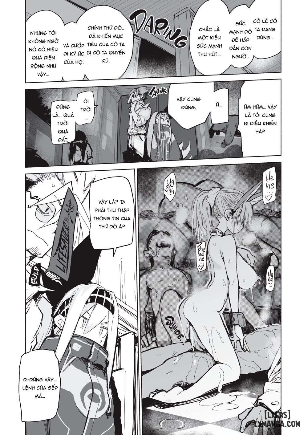 Myuka Never Says No [English] [J18] - Trang 32