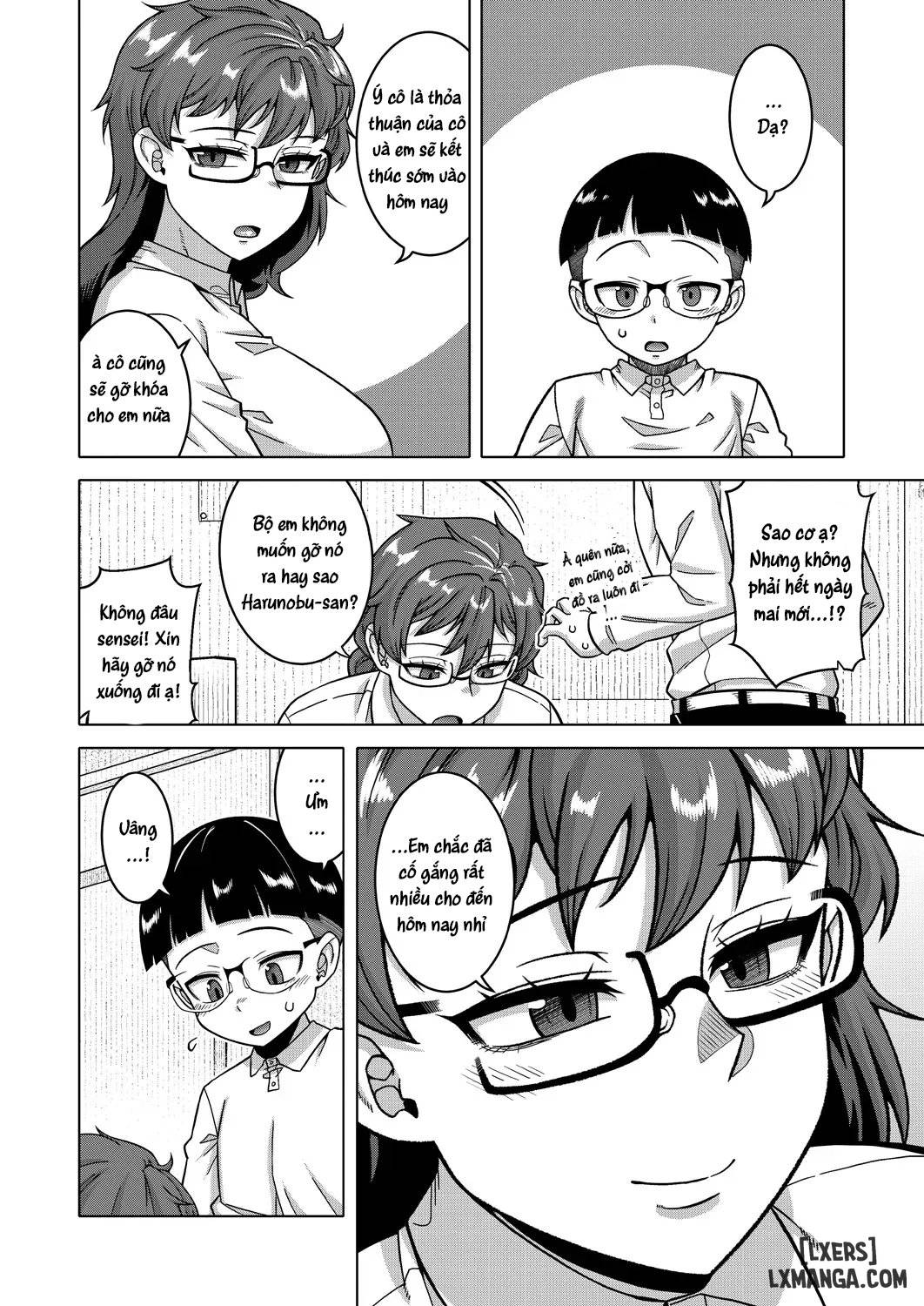 N-Ken T-Shi R-Mura no Fuushuu ni Tsuite chap 3 - Trang 16