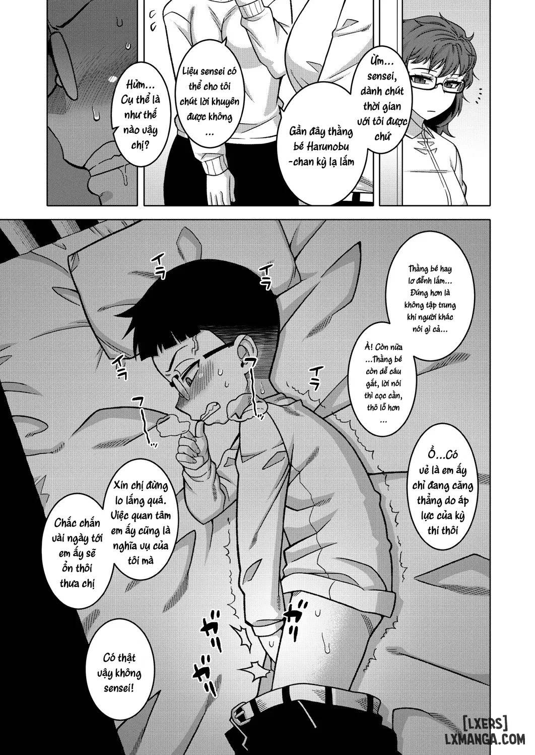 N-Ken T-Shi R-Mura no Fuushuu ni Tsuite chap 3 - Trang 15