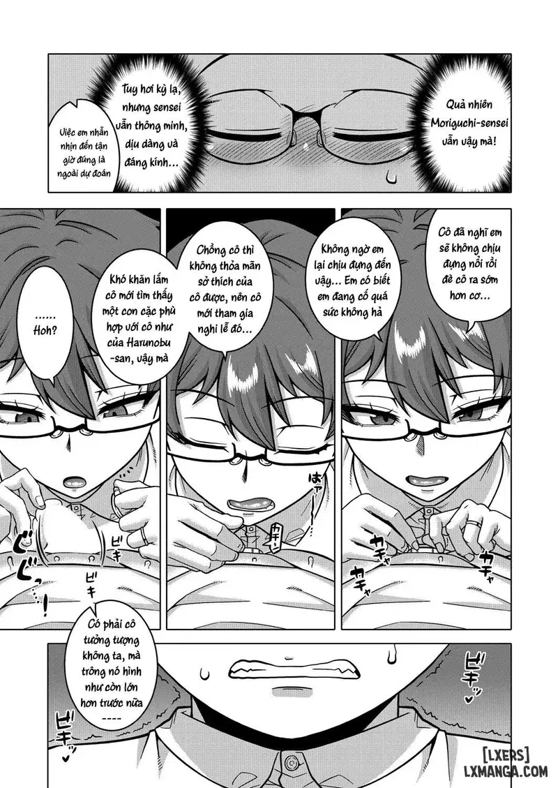 N-Ken T-Shi R-Mura no Fuushuu ni Tsuite chap 3 - Trang 17