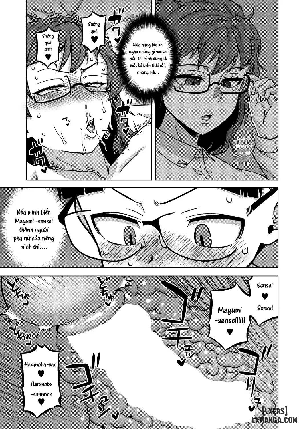 N-Ken T-Shi R-Mura no Fuushuu ni Tsuite chap 3 - Trang 33