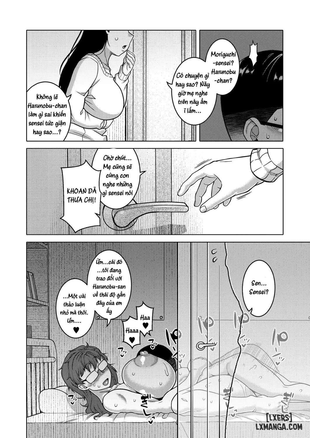 N-Ken T-Shi R-Mura no Fuushuu ni Tsuite chap 3 - Trang 34