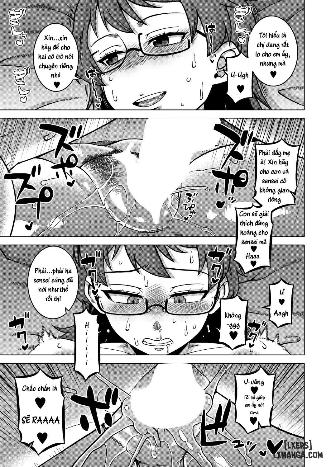 N-Ken T-Shi R-Mura no Fuushuu ni Tsuite chap 3 - Trang 35