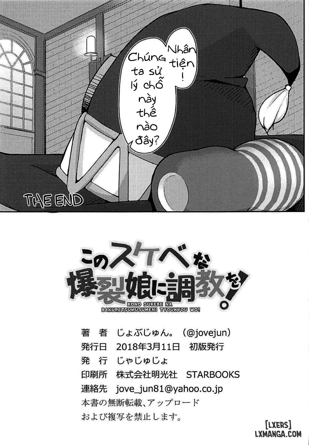 Kono Sukebe na Bakuretsu Musume ni Choukyou o - Trang 24