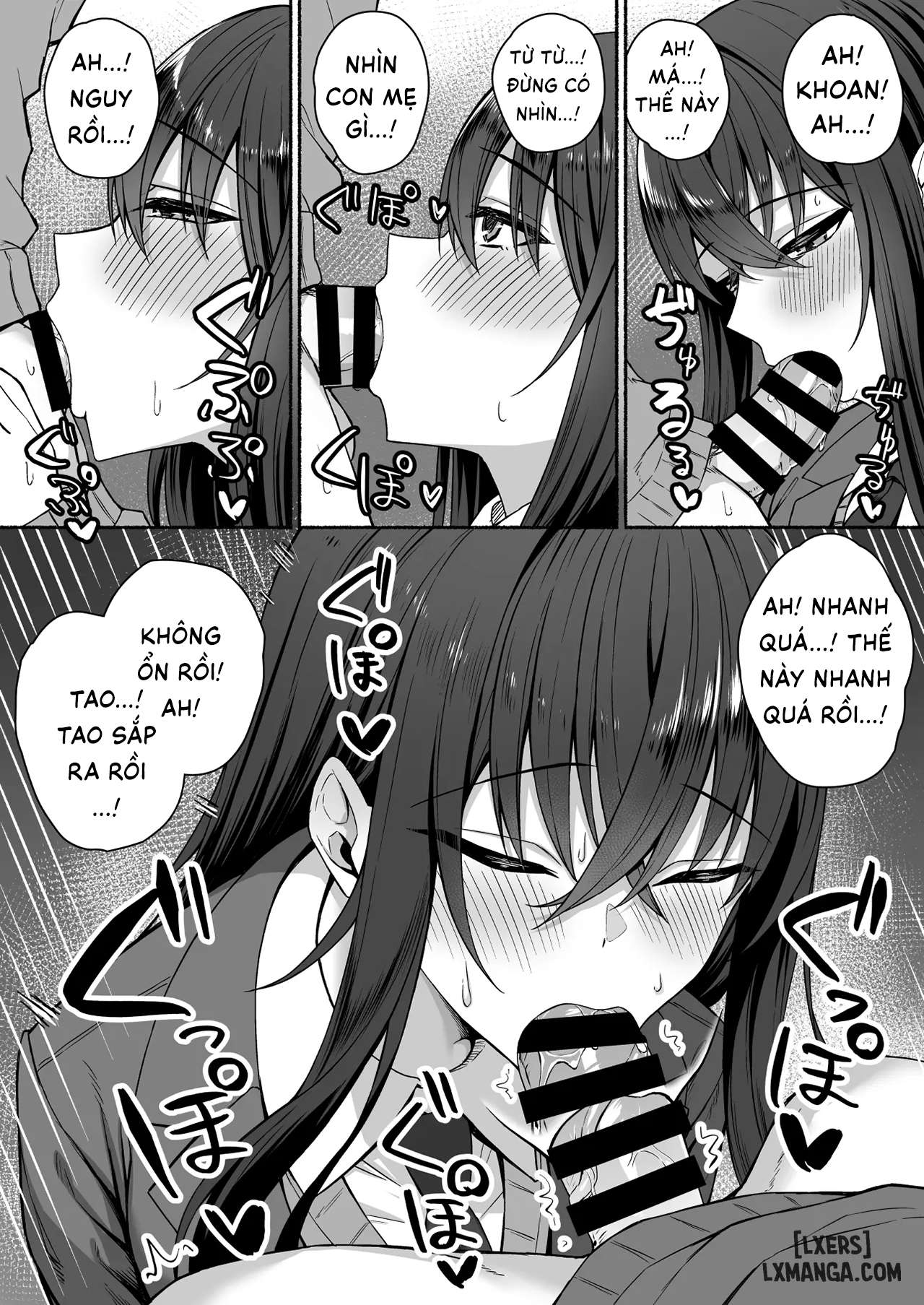 Tôi với đám gyaru bị đảo ngược giới tính: Tôi dần thức tỉnh bản năng phái nữ - Trang 13