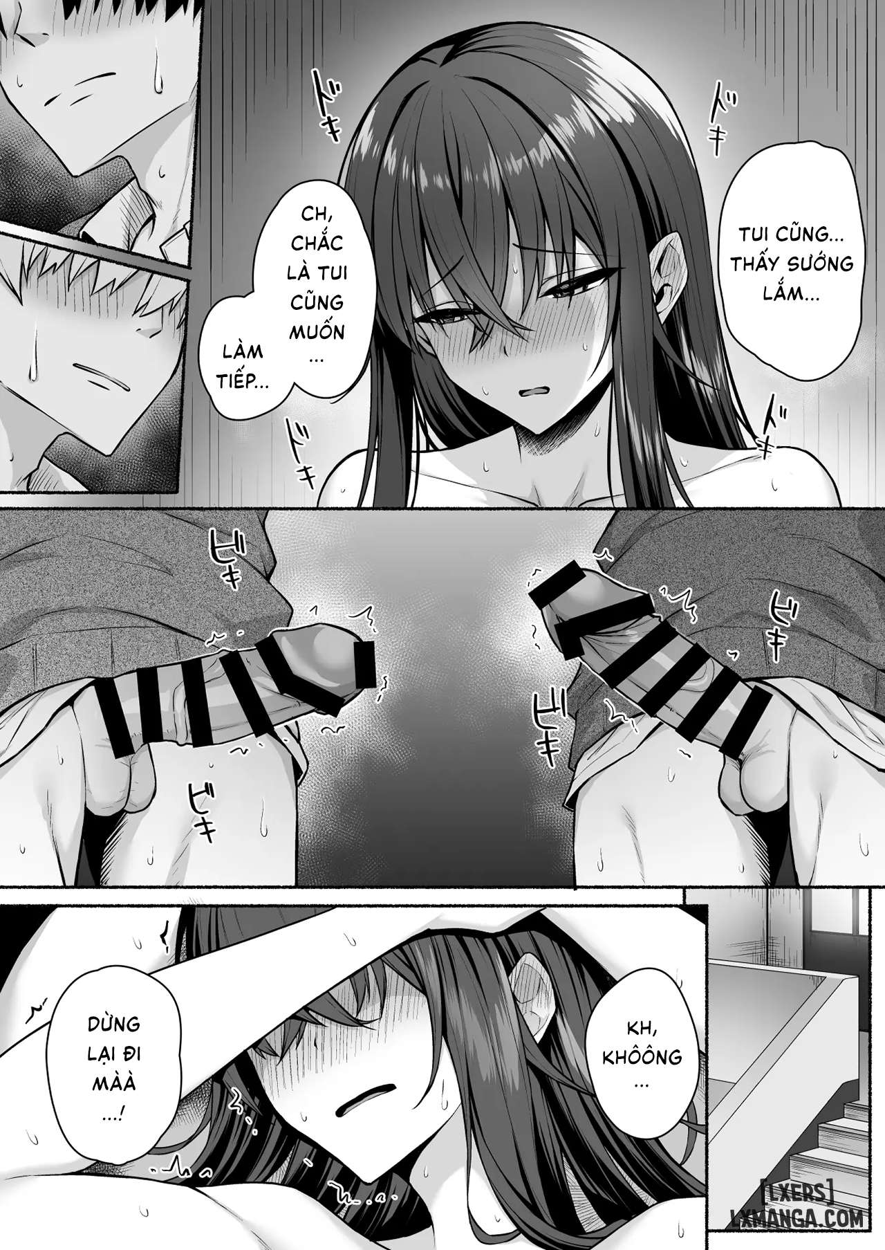 Tôi với đám gyaru bị đảo ngược giới tính: Tôi dần thức tỉnh bản năng phái nữ - Trang 27