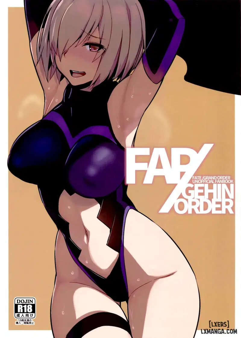 FAP-GEHIN ORDER - Trang 1