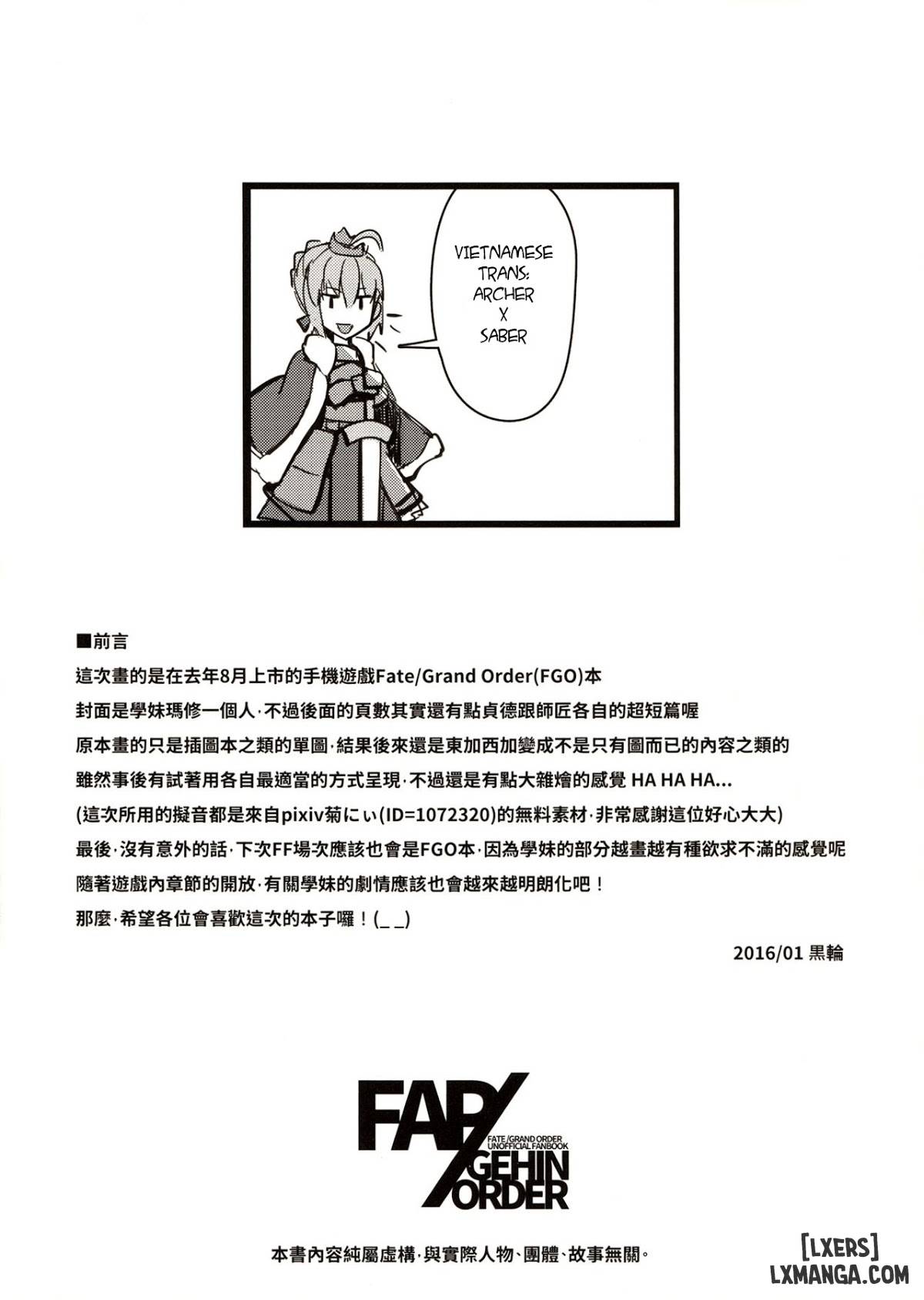 FAP-GEHIN ORDER - Trang 4