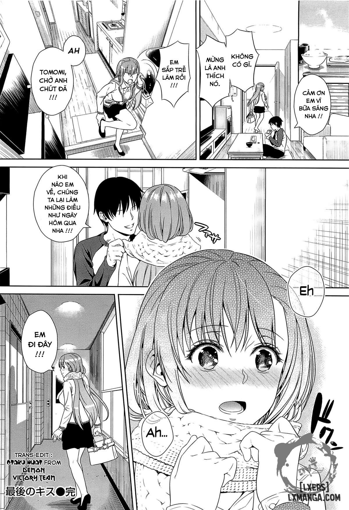 Saigo no Kisuu - Trang 20