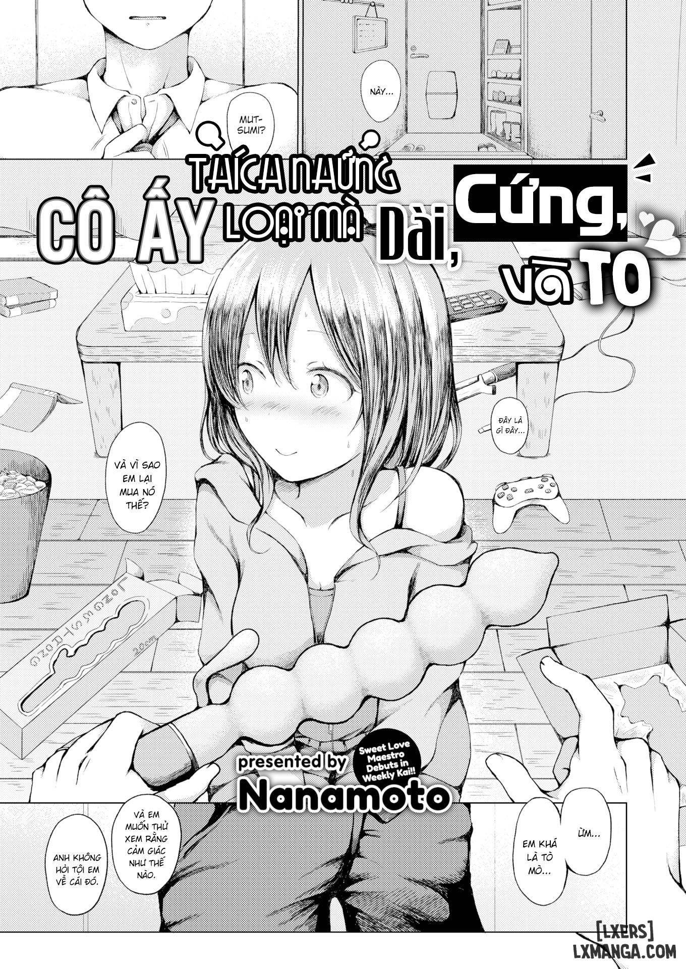 She Likes 'Em Long, Hard, and Thick - Trang 1