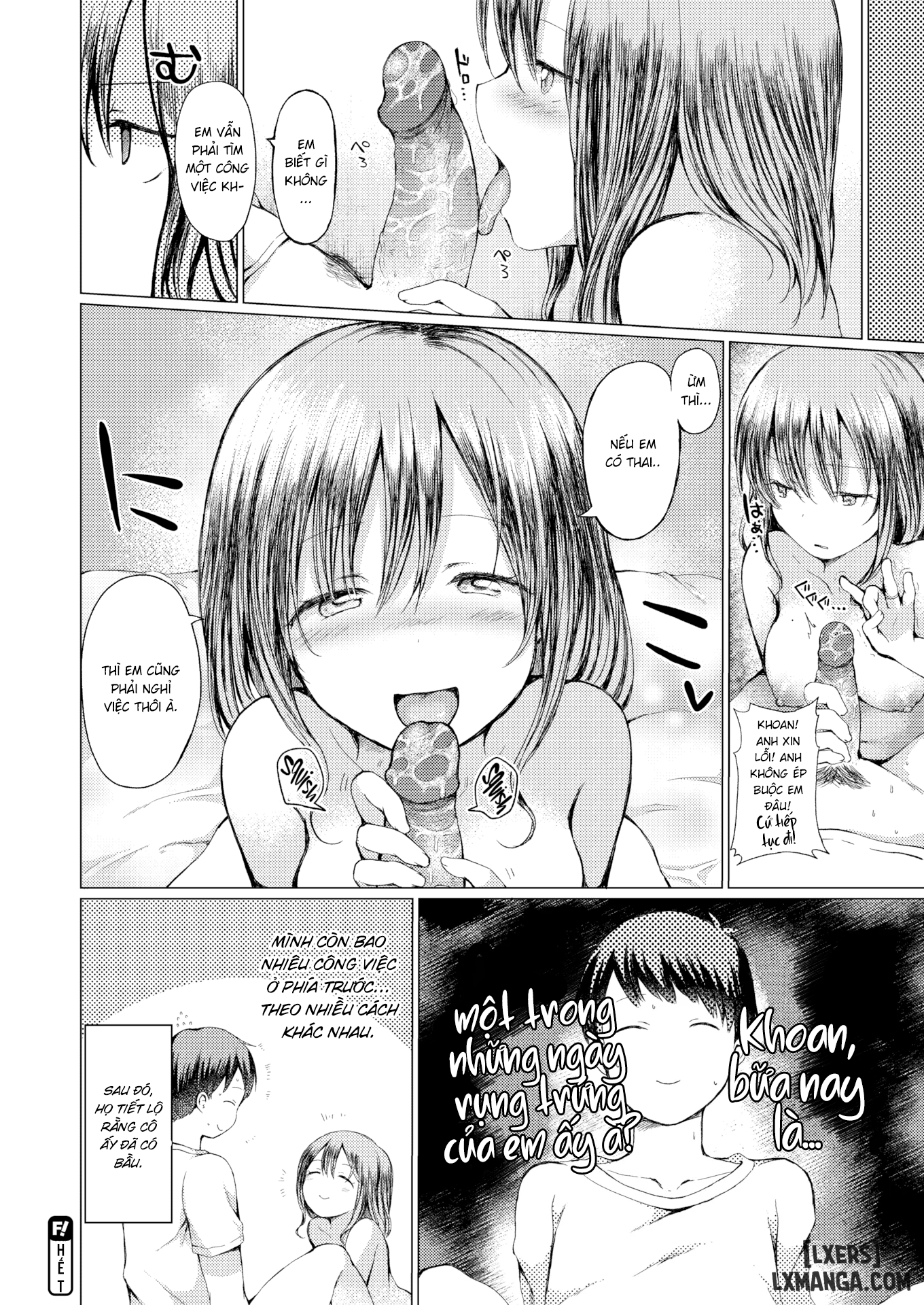 She Likes 'Em Long, Hard, and Thick - Trang 18