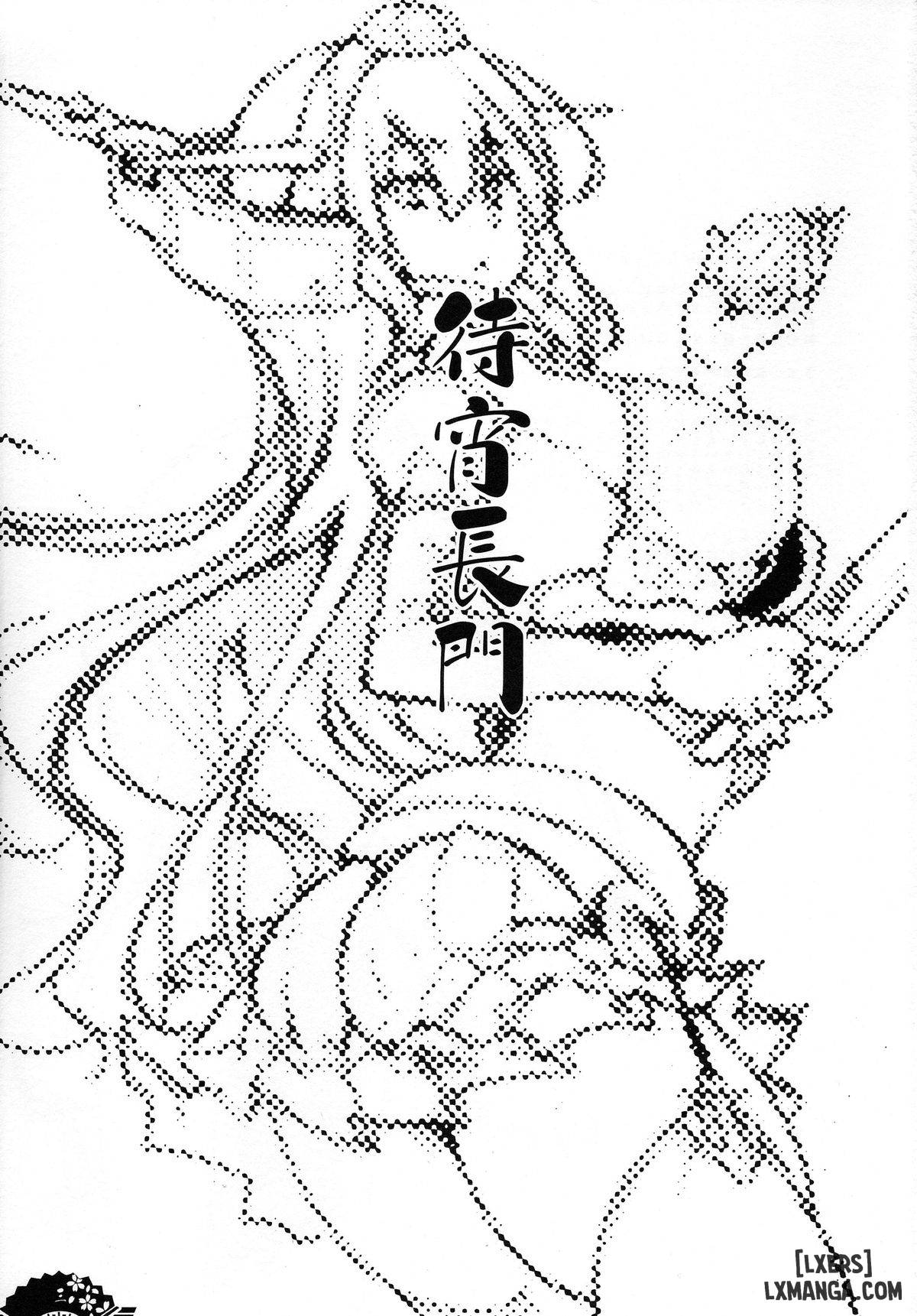 Matsuyoi Nagato - Trang 2