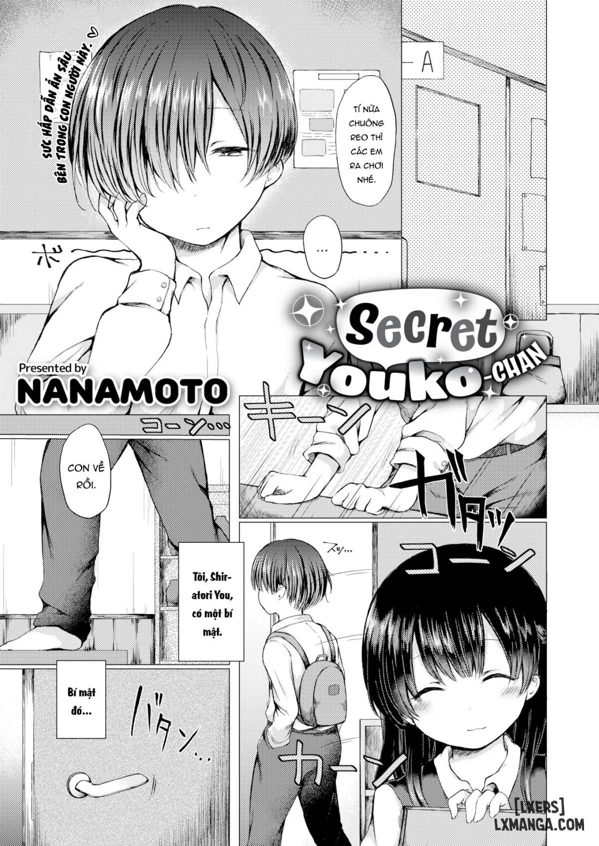 Secret Youko-chan - Trang 1