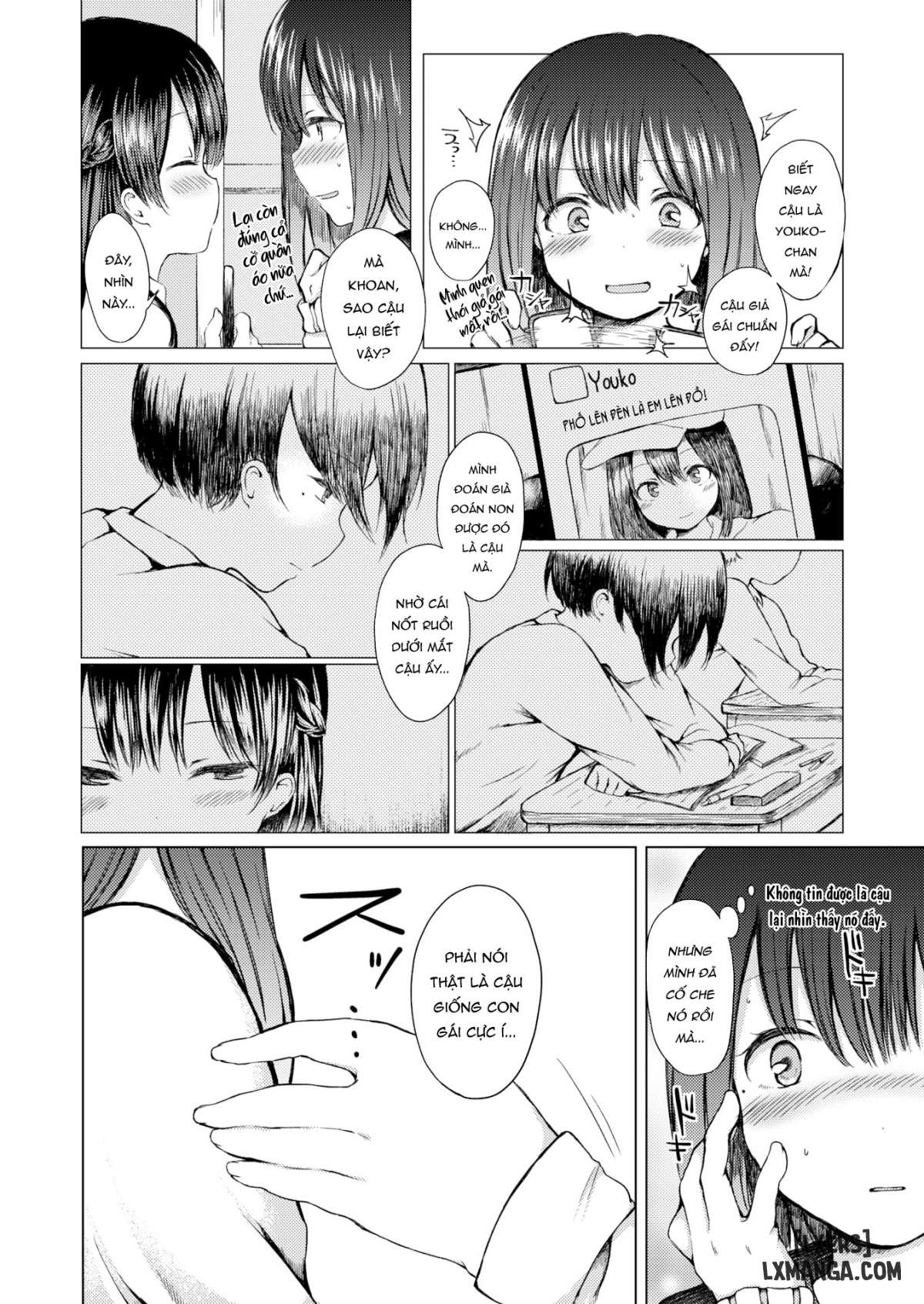 Secret Youko-chan - Trang 6