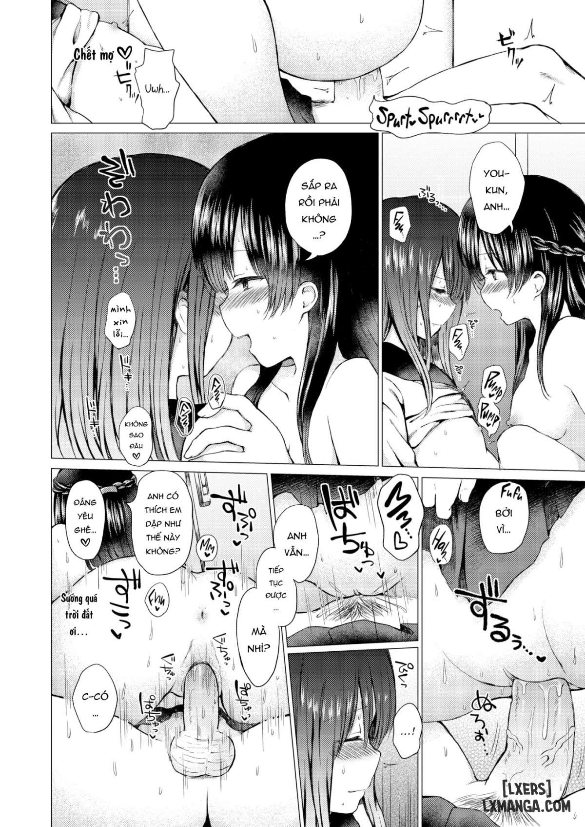 Secret Youko-chan - Trang 14