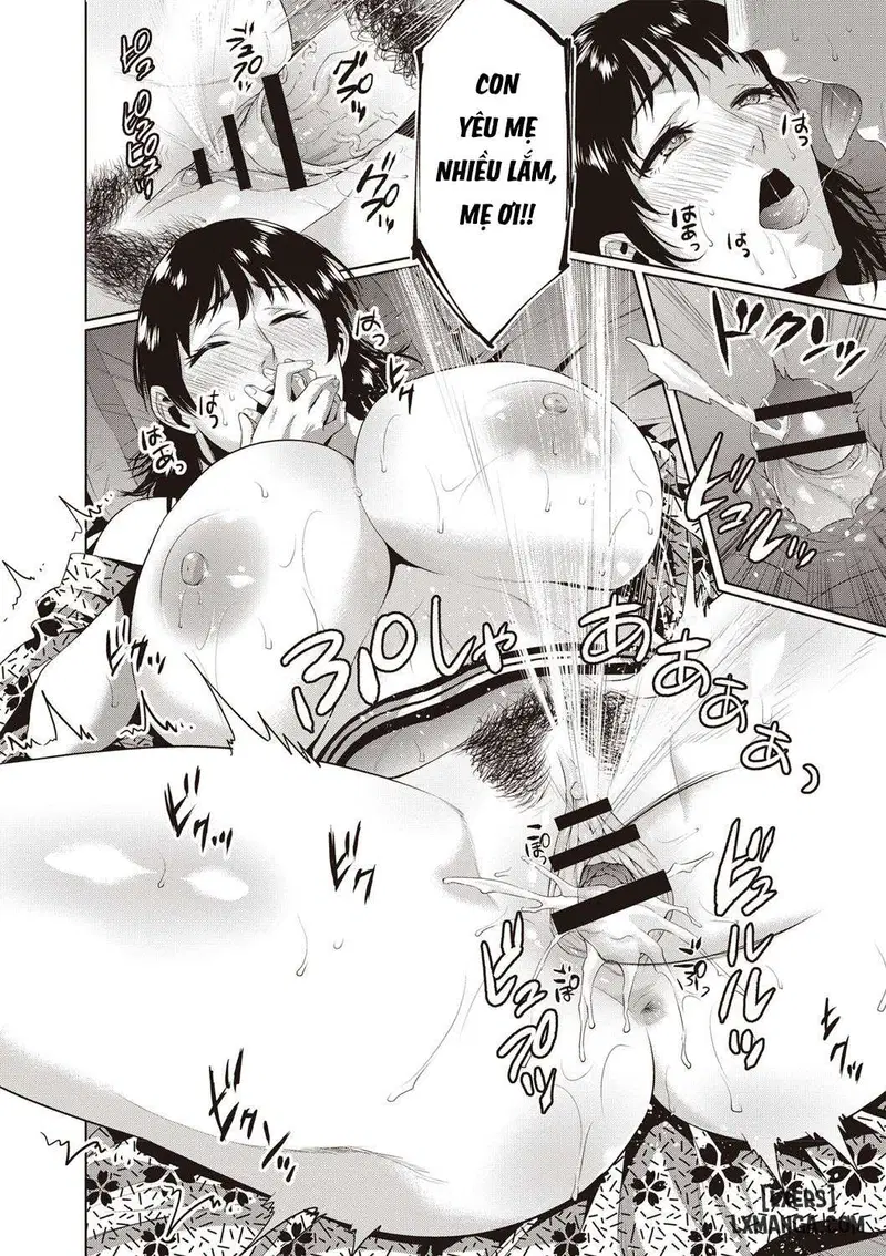 Incest Inn - Trang 16