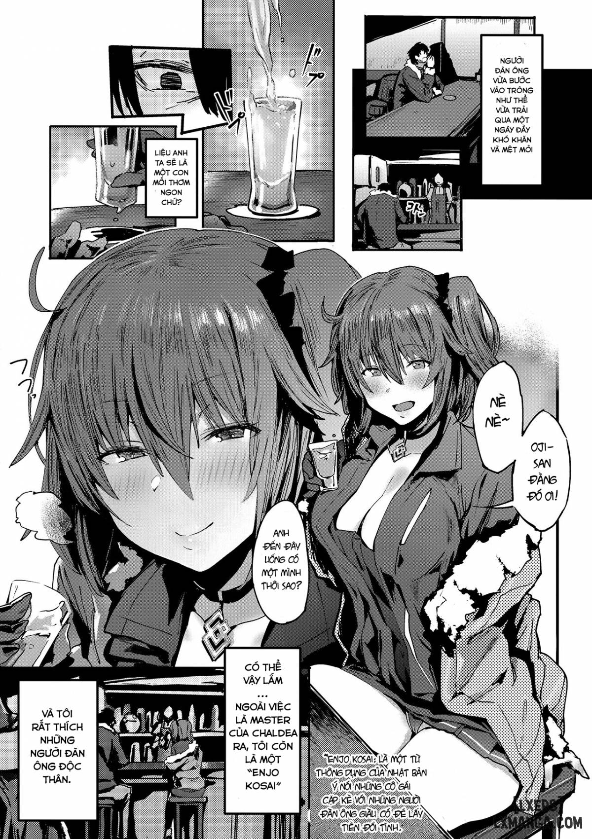 Oji-san Onegai Arun dakara - Trang 5