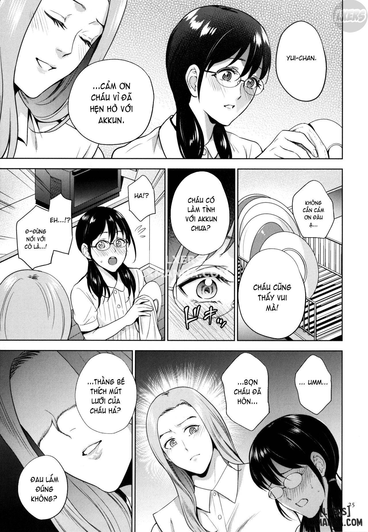 Mitsu Boshi Immorall - Trang 29