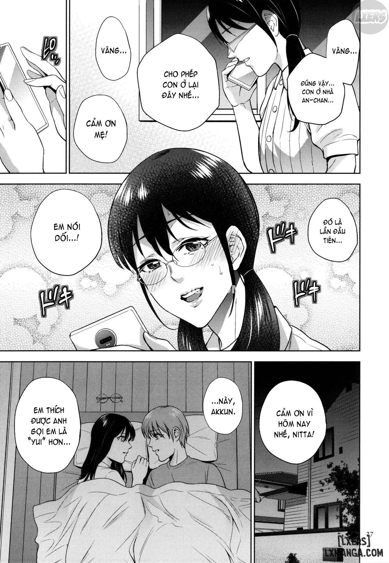 Mitsu Boshi Immorall - Trang 31