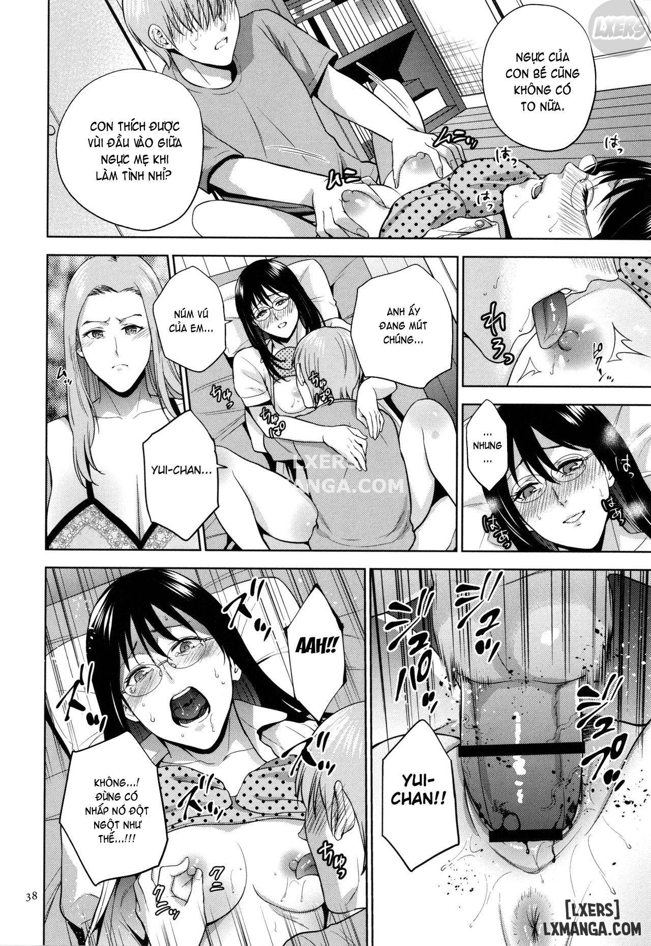 Mitsu Boshi Immorall - Trang 42