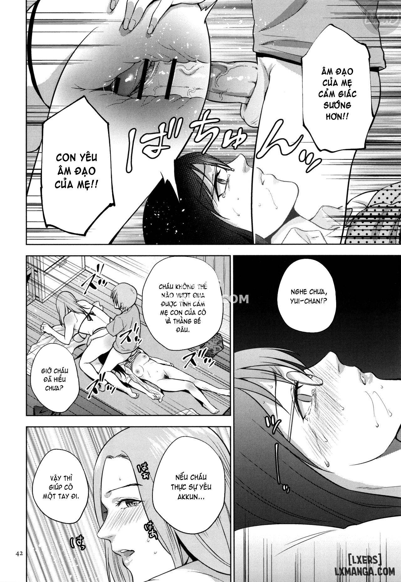 Mitsu Boshi Immorall - Trang 46