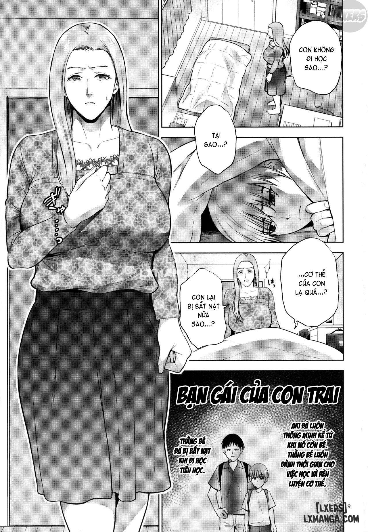 Mitsu Boshi Immorall - Trang 13