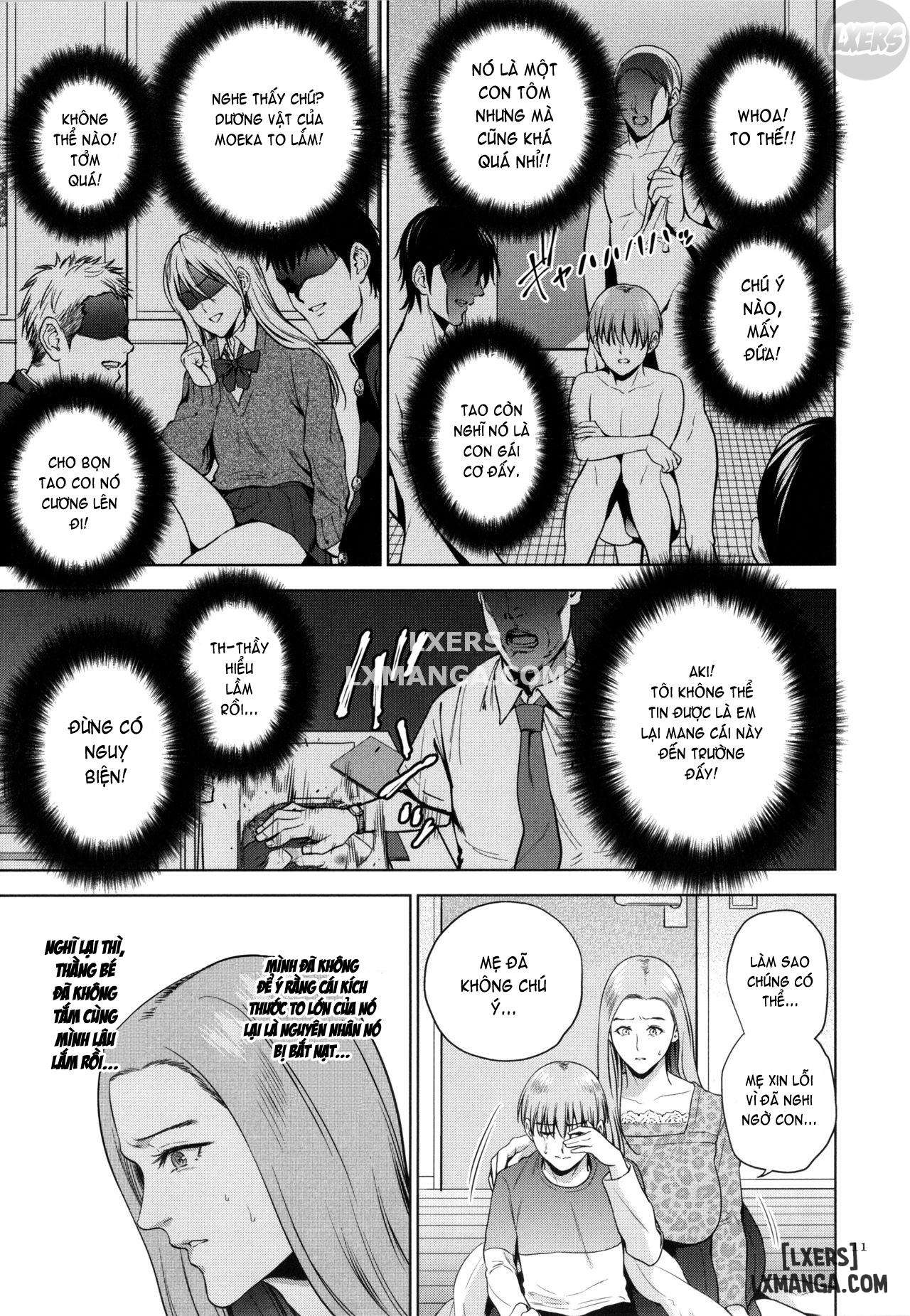 Mitsu Boshi Immorall - Trang 15