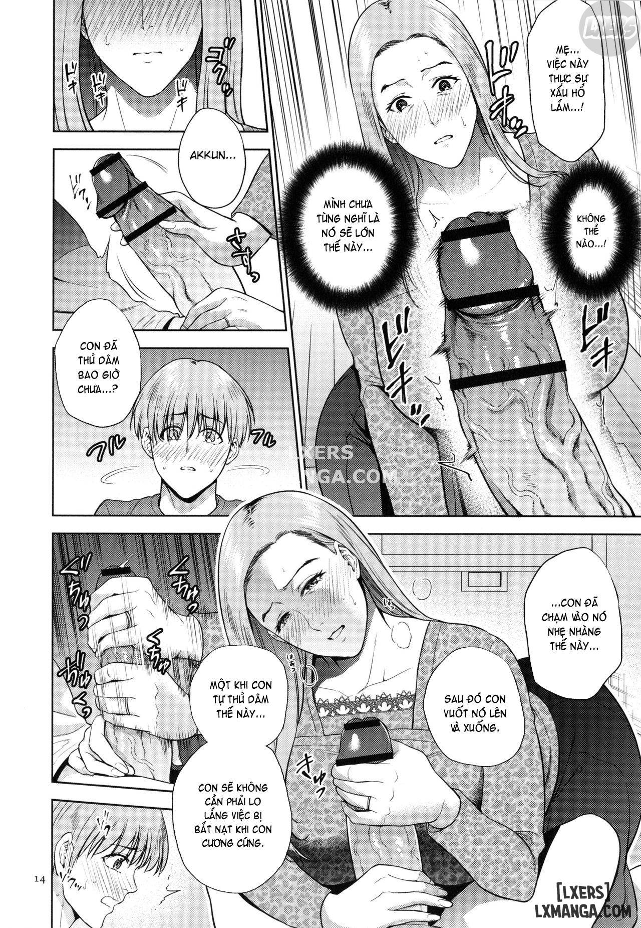 Mitsu Boshi Immorall - Trang 18