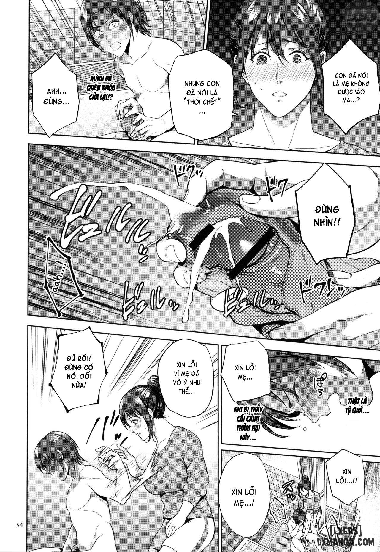 Mitsu Boshi Immorall - Trang 9