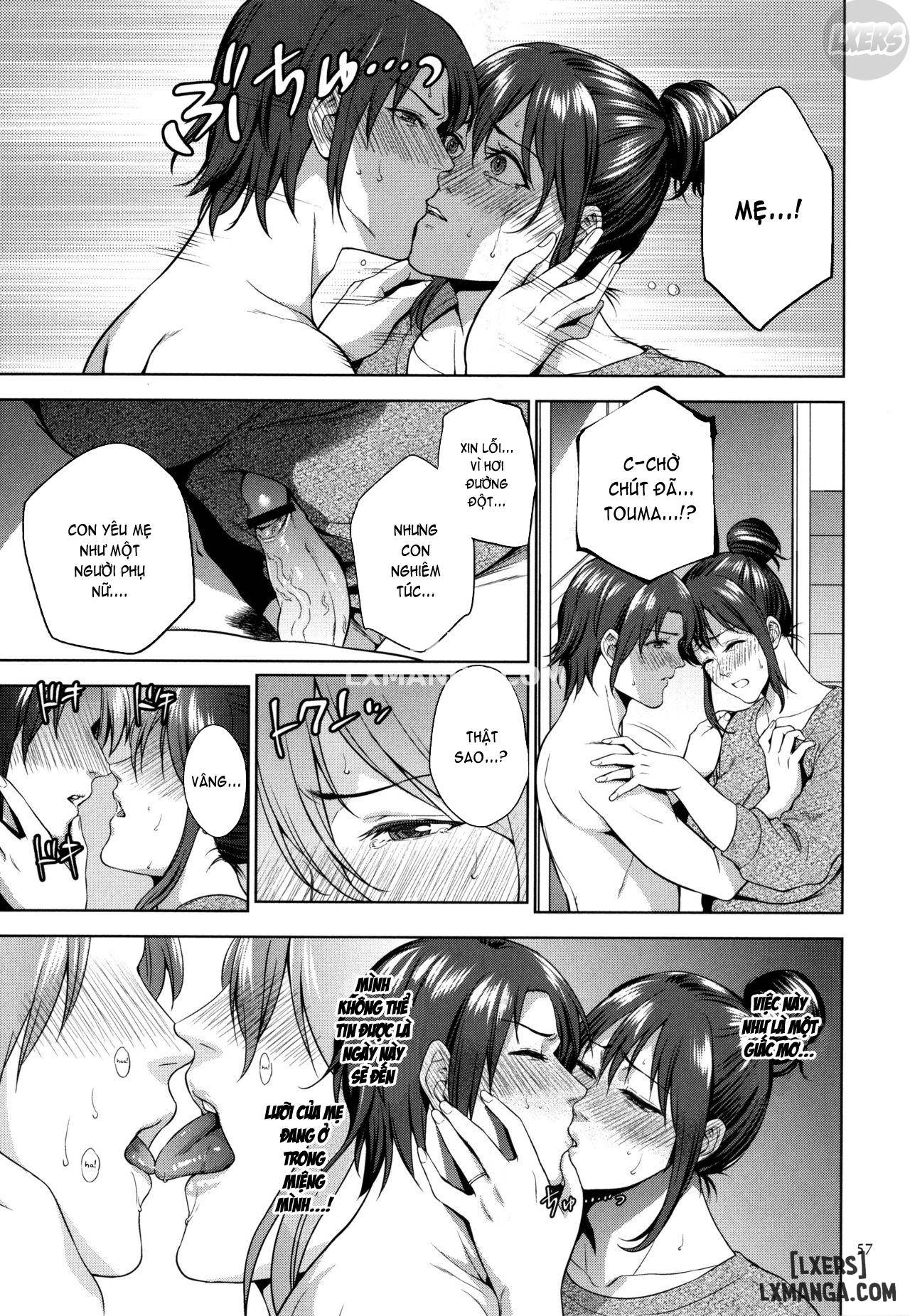 Mitsu Boshi Immorall - Trang 12