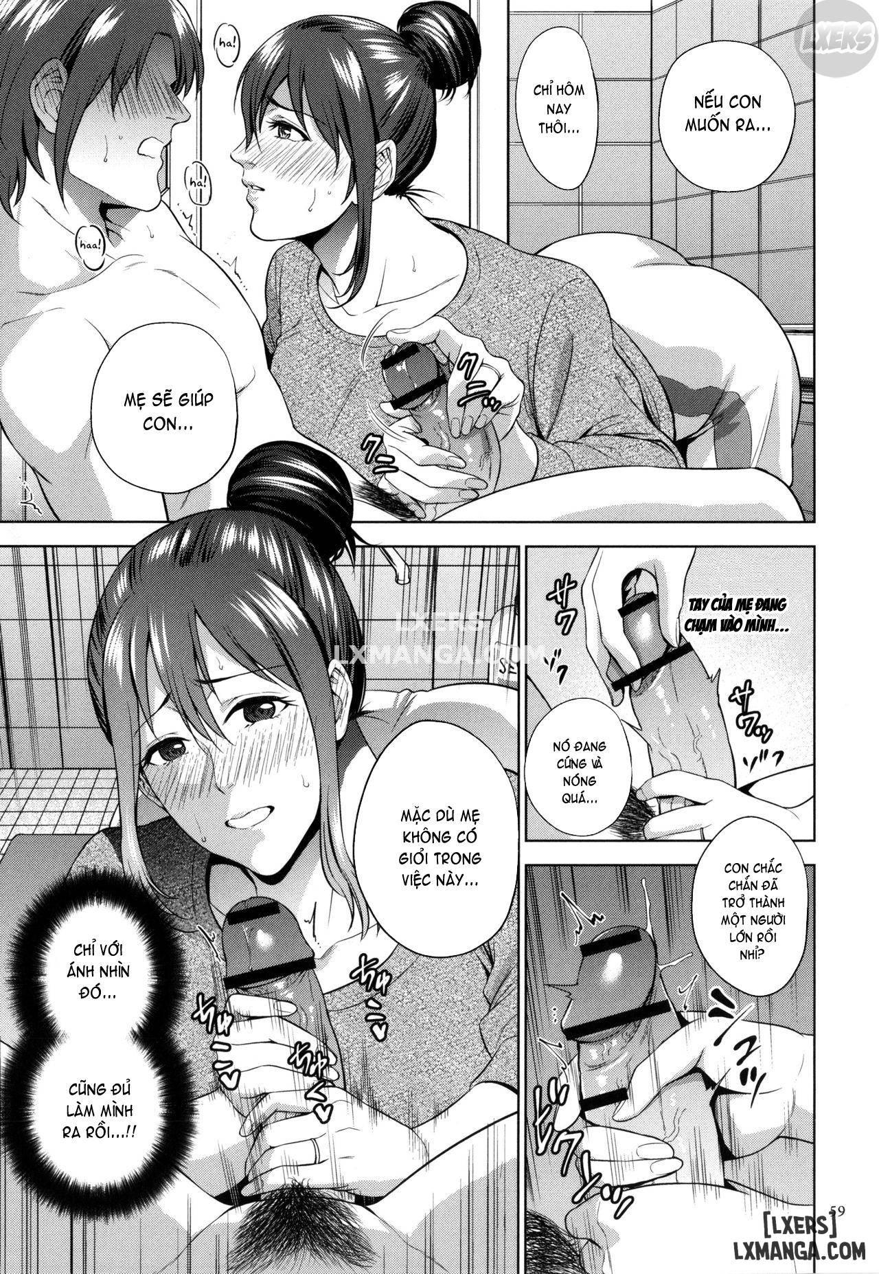 Mitsu Boshi Immorall - Trang 14