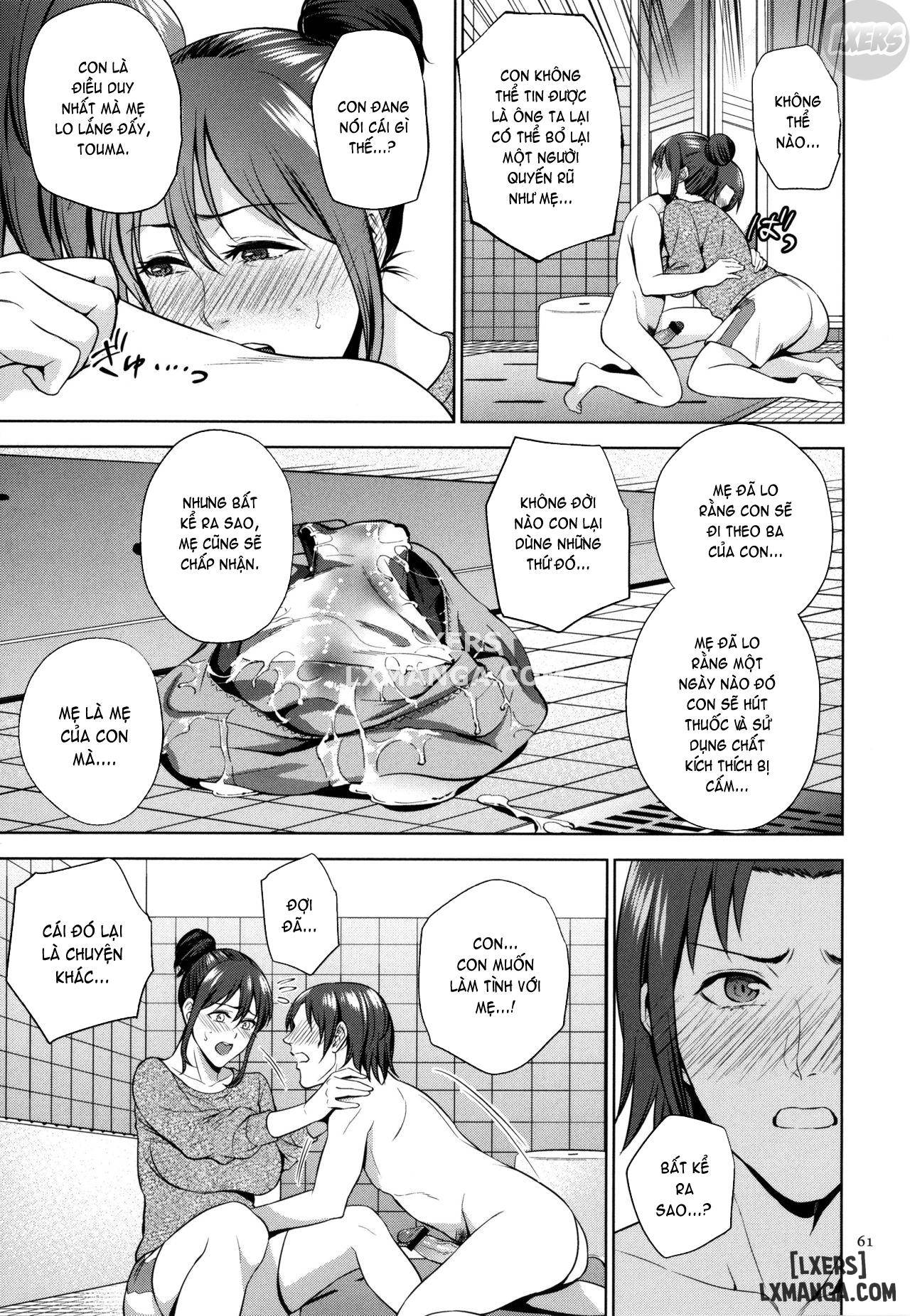 Mitsu Boshi Immorall - Trang 16